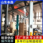 不锈钢管箱装全自动立柱码垛机器人