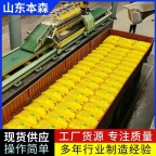 无人化智能装车机械手